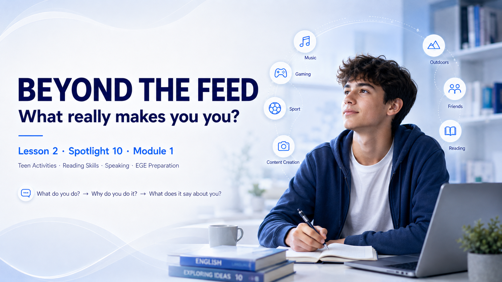 Beyond the Feed