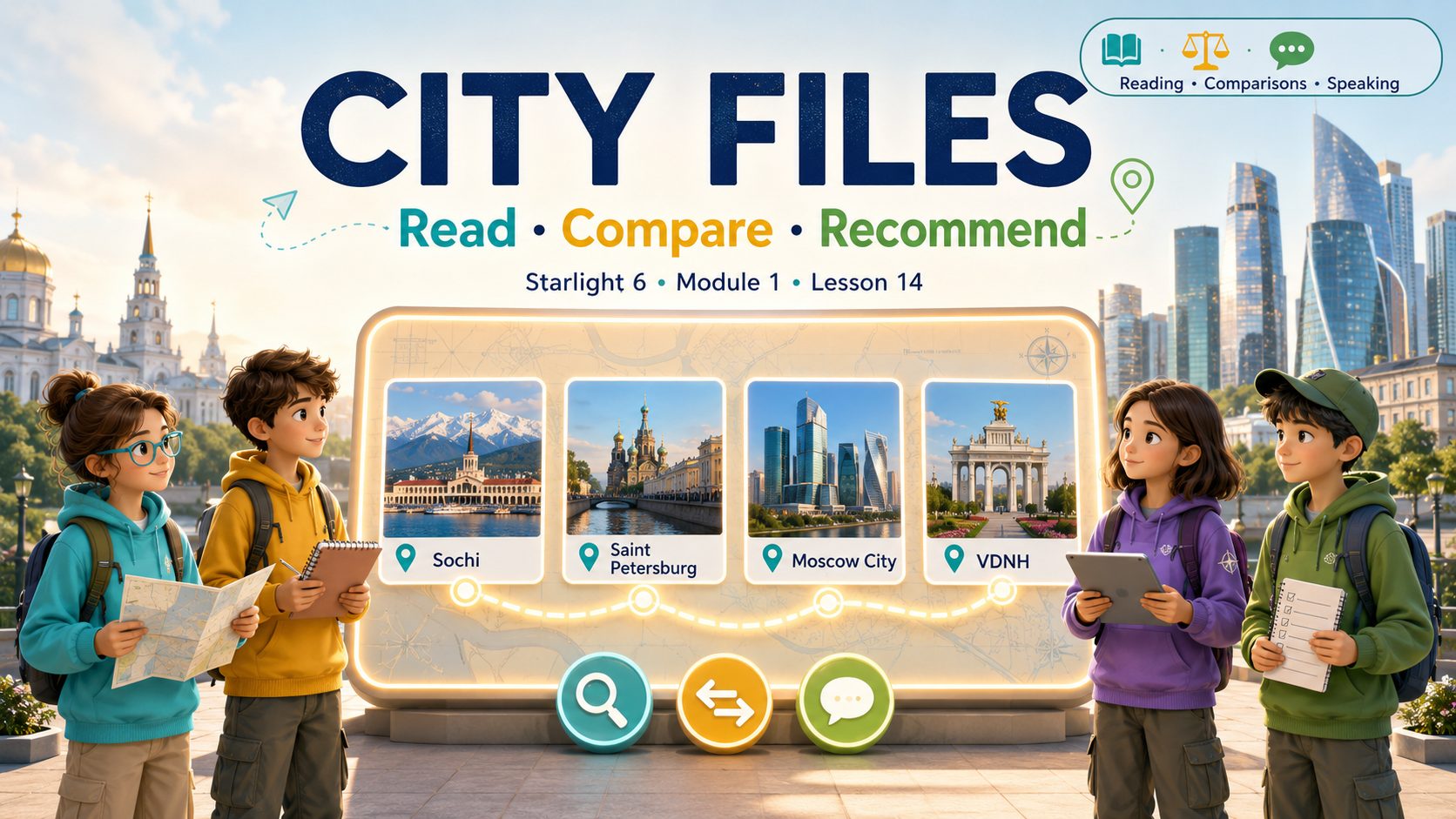 City Files